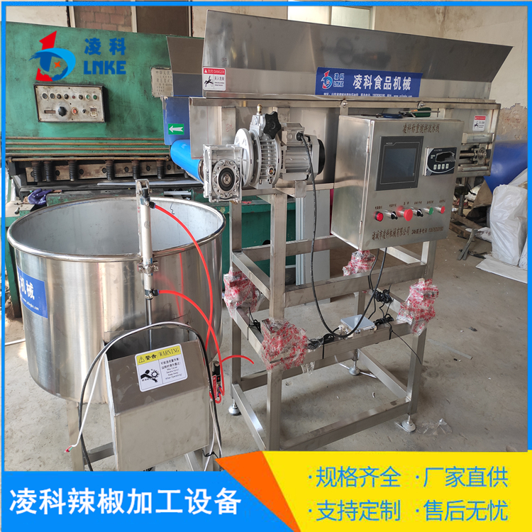 酸豆角切丁机、豇豆筛选称重流水线